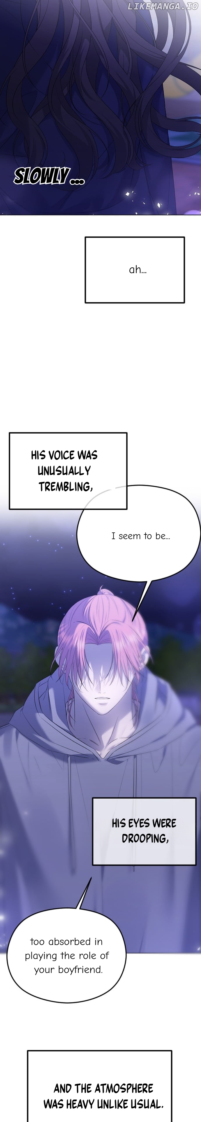 The Ending, I Want to Change it Chapter 33 - page 33